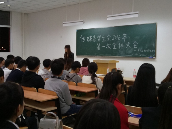 QQ图片20161015141924.jpg