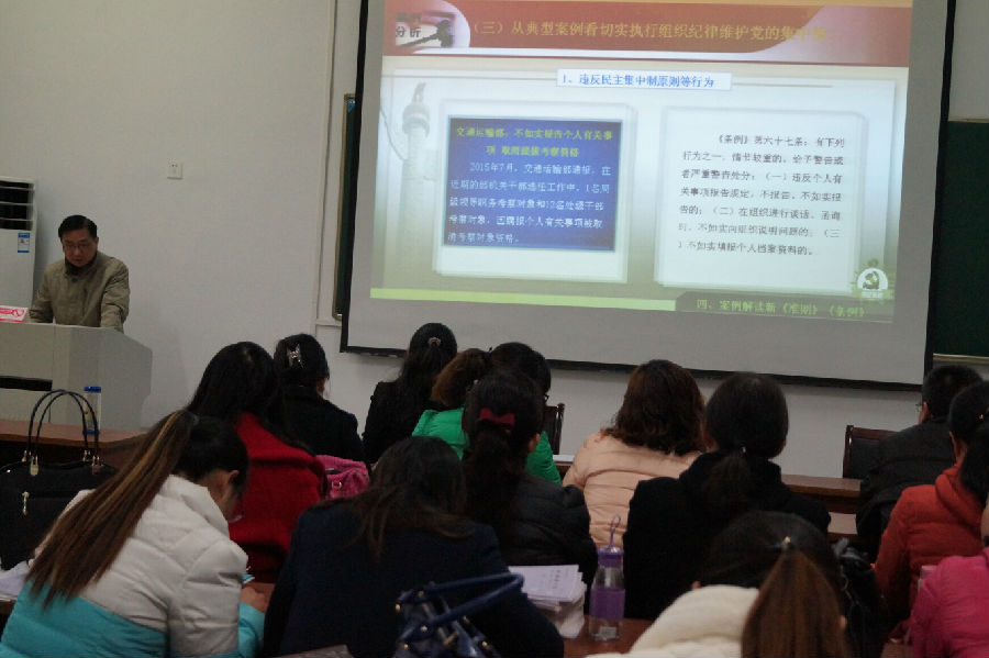 llll20151203111217.jpg
