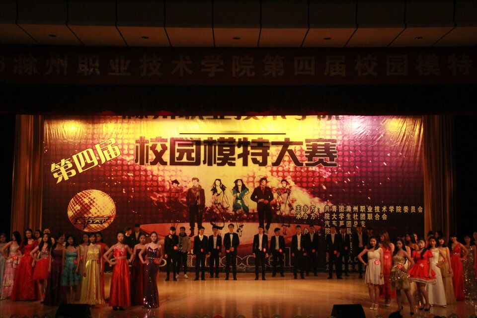 QQ图片20161123235800.jpg