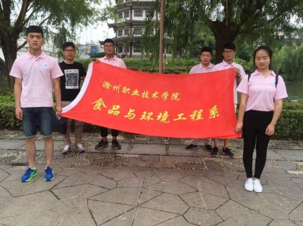 QQ图片20160922164240_副本.jpg