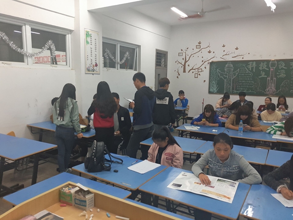 QQ图片20161016145800.jpg
