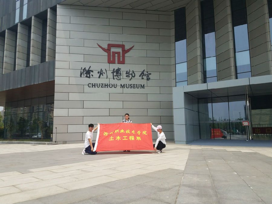 博物馆.jpg