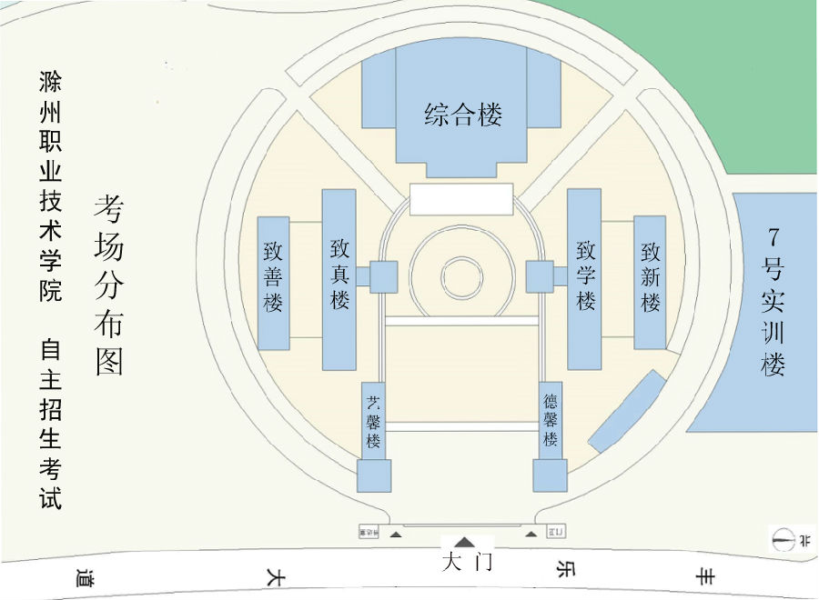 自主招生考试校园分布图2.jpg