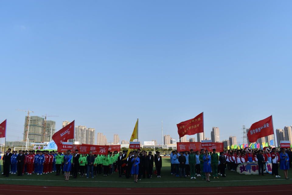 QQ图片20161102230818.jpg