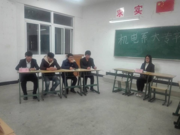QQ图片20161130090154.jpg