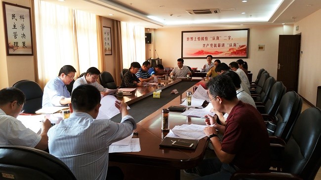 QQ图片20160923135140.jpg