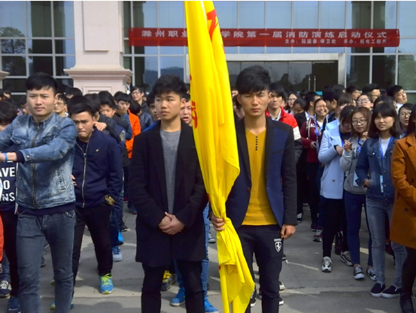 消防3.png