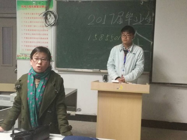 QQ图片20161117084946.jpg