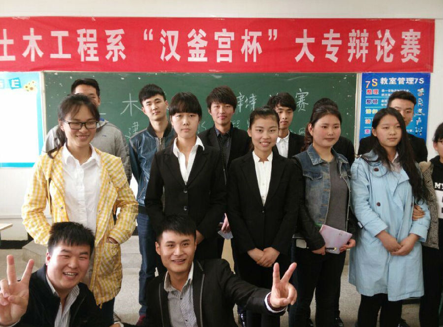QQ截图20150511203340.jpg