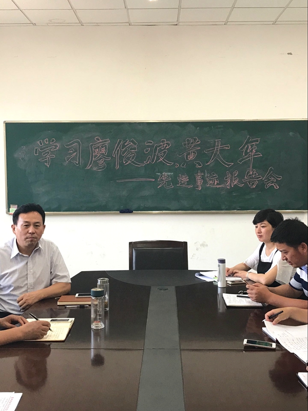 QQ图片20170713202338.jpg