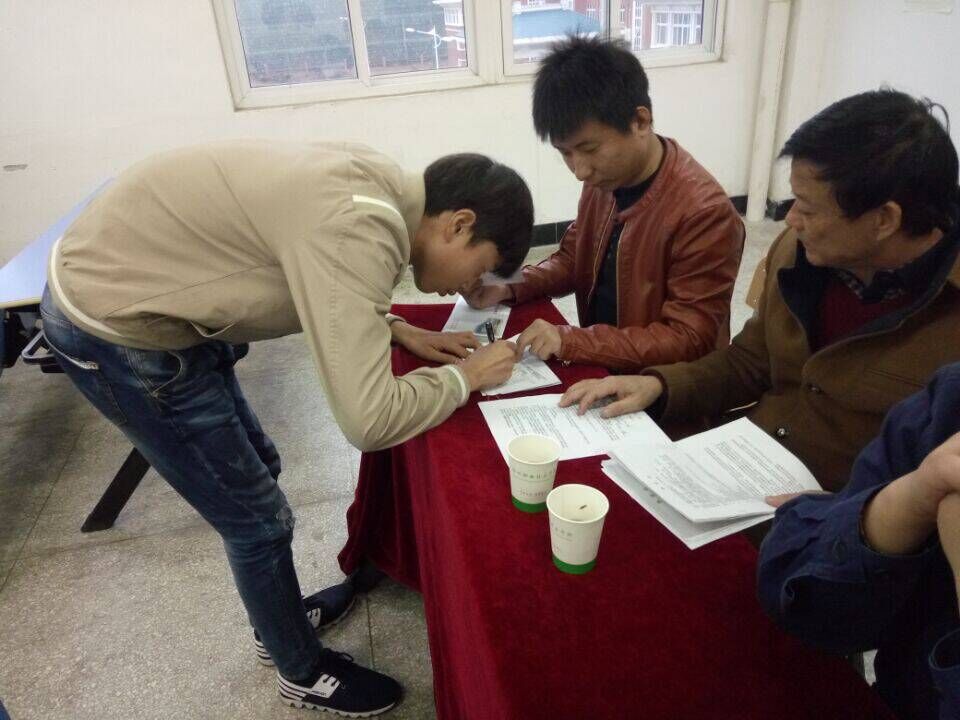 QQ图片20151119100420.jpg