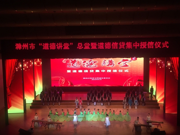 QQ图片20160607091104.jpg