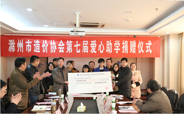 QQ截图20151228091328.jpg