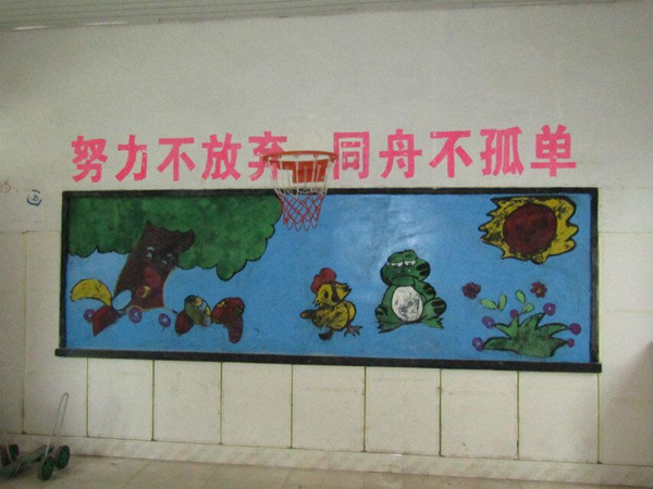 自闭症.jpg