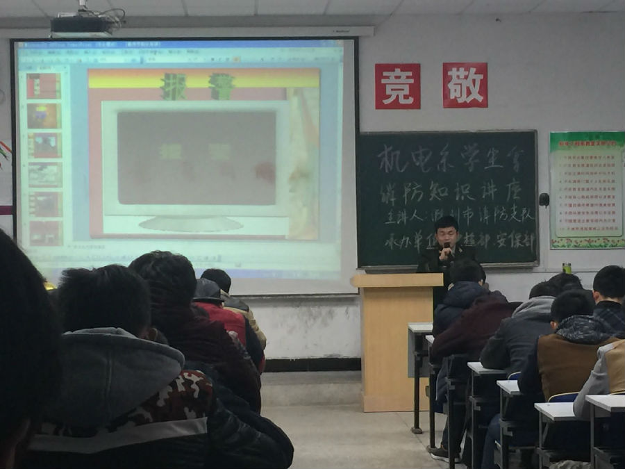 QQ图片20160310094158.jpg