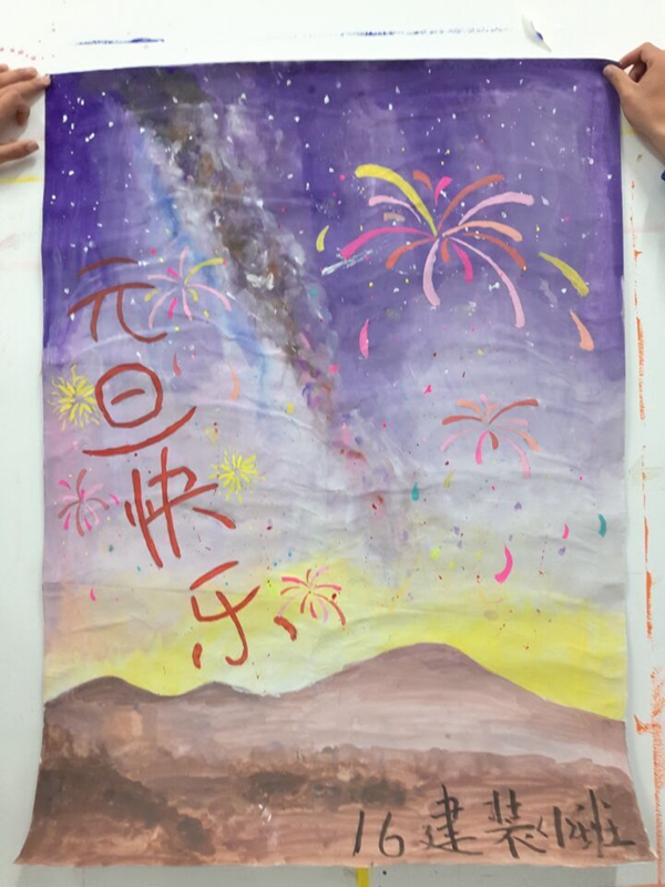 QQ图片20161222200859.jpg