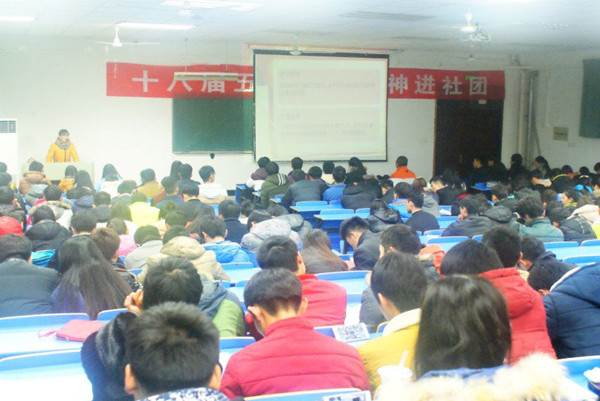 QQ图片20151217210330.jpg