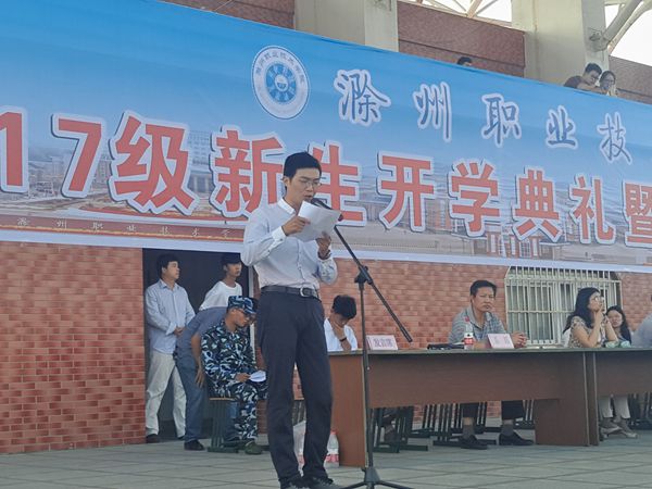 QQ图片20170915110050.jpg