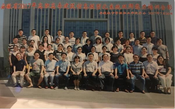 QQ截图20170726182131.jpg