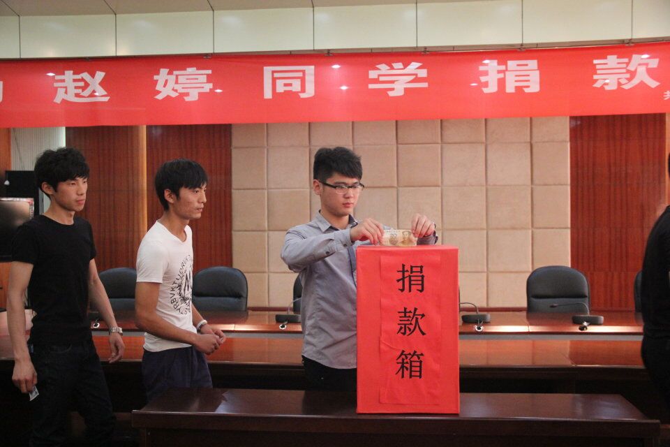 QQ图片20170517173022.jpg