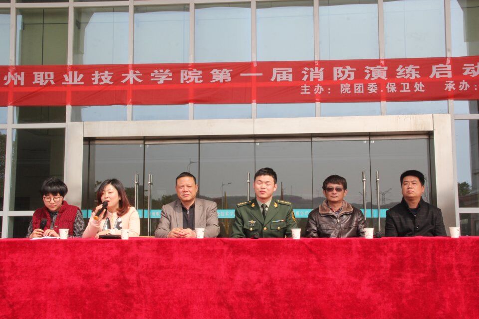 QQ图片20160323212842.jpg