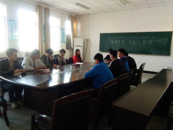 QQ图片20161112214127.jpg