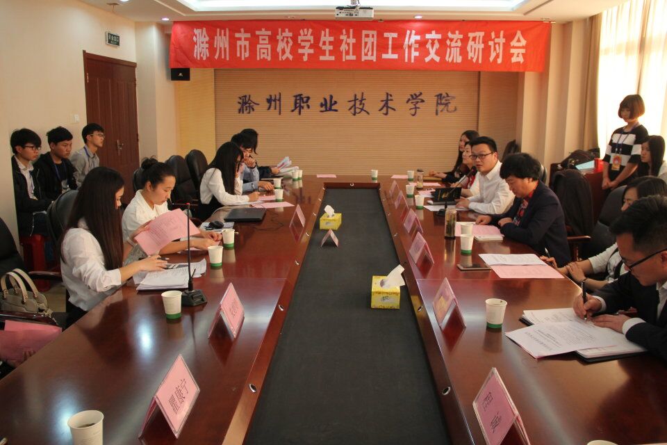 QQ图片20160414151050.jpg