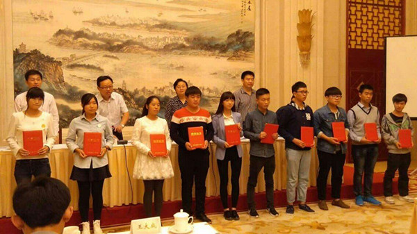 红会7.jpg