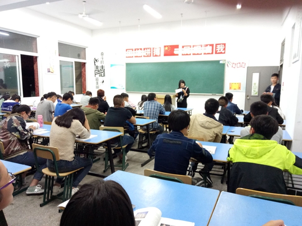 QQ图片20161008144033.jpg