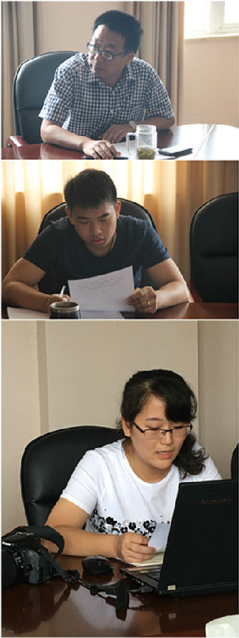 initpintu_副本.jpg