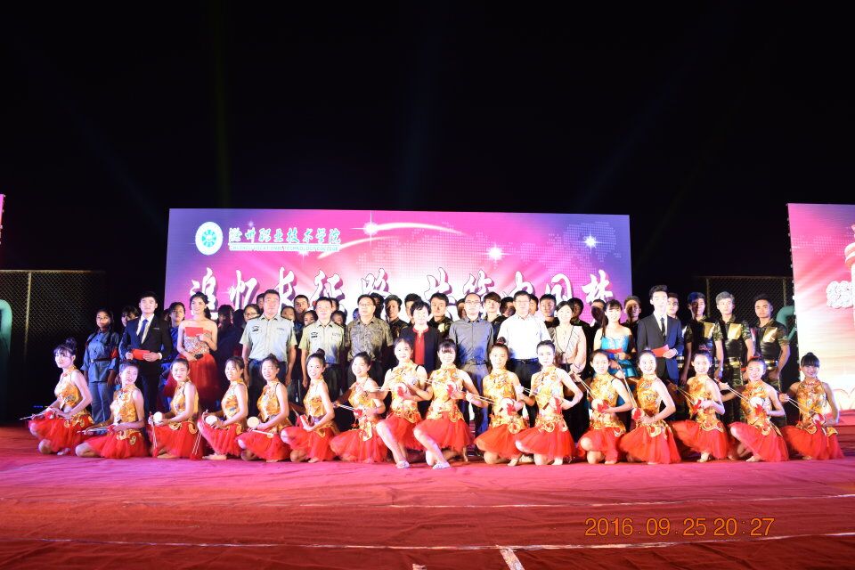 QQ图片20160926091713.jpg