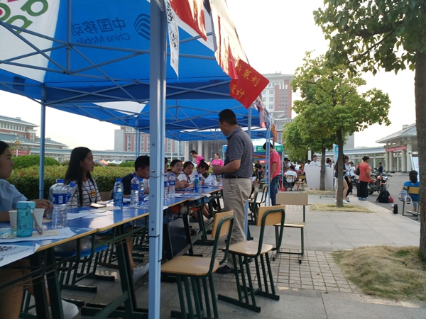 QQ图片20160912091022.jpg