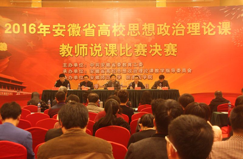 QQ图片20161122142542.jpg