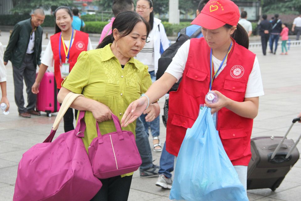 QQ图片20150915134028.jpg