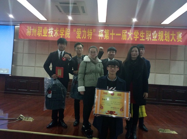 QQ图片20161223095354.jpg