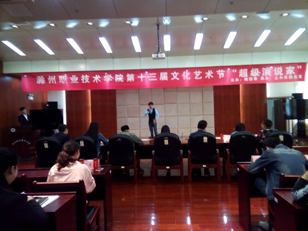 QQ图片20160516093455.jpg