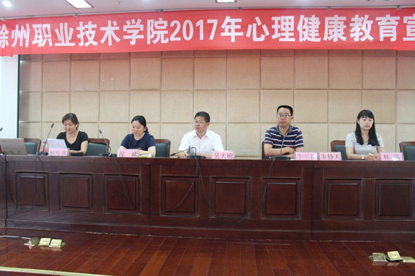 QQ图片20170614215414.jpg