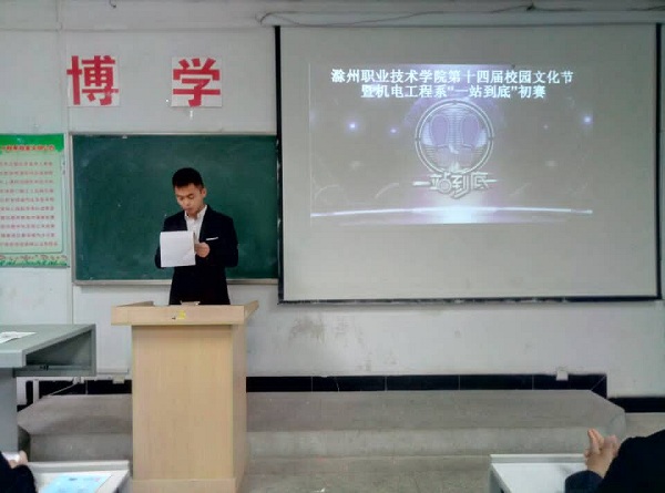 QQ图片20170508153437.jpg