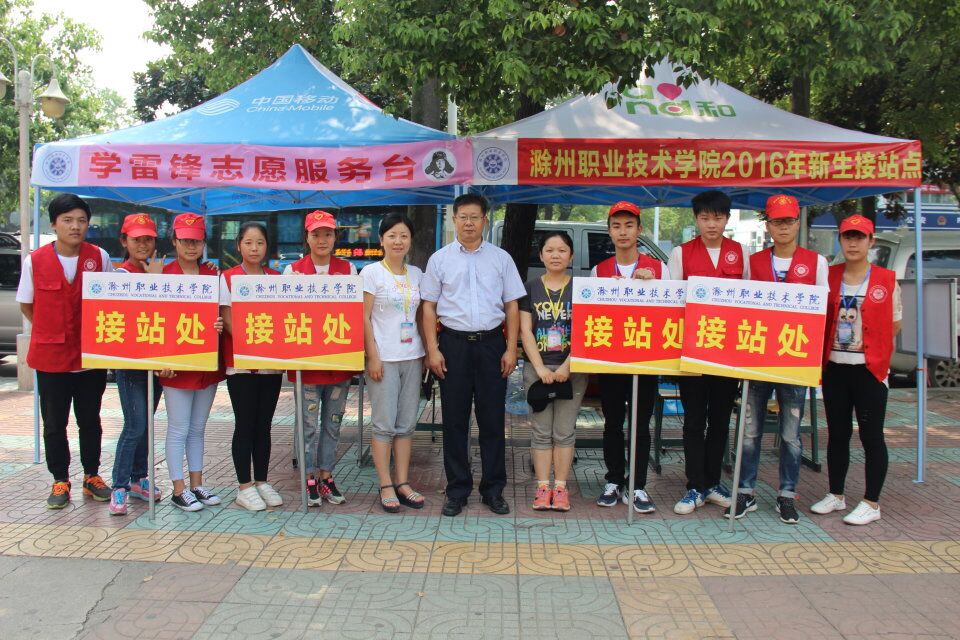 QQ图片20160914131447.jpg