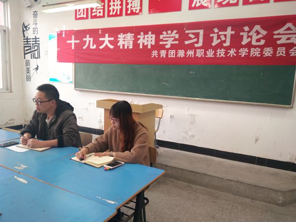 QQ图片20171107192519.jpg