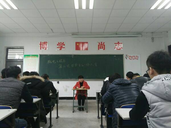 QQ图片20161109095624.jpg