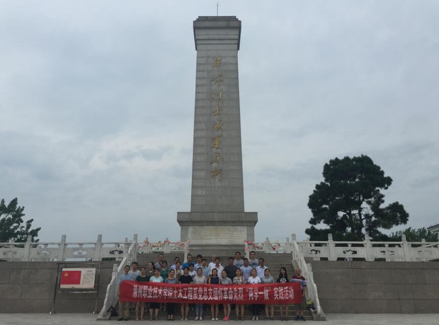 QQ截图20170707112122.jpg