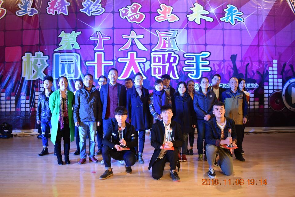 QQ图片20161110162627.jpg