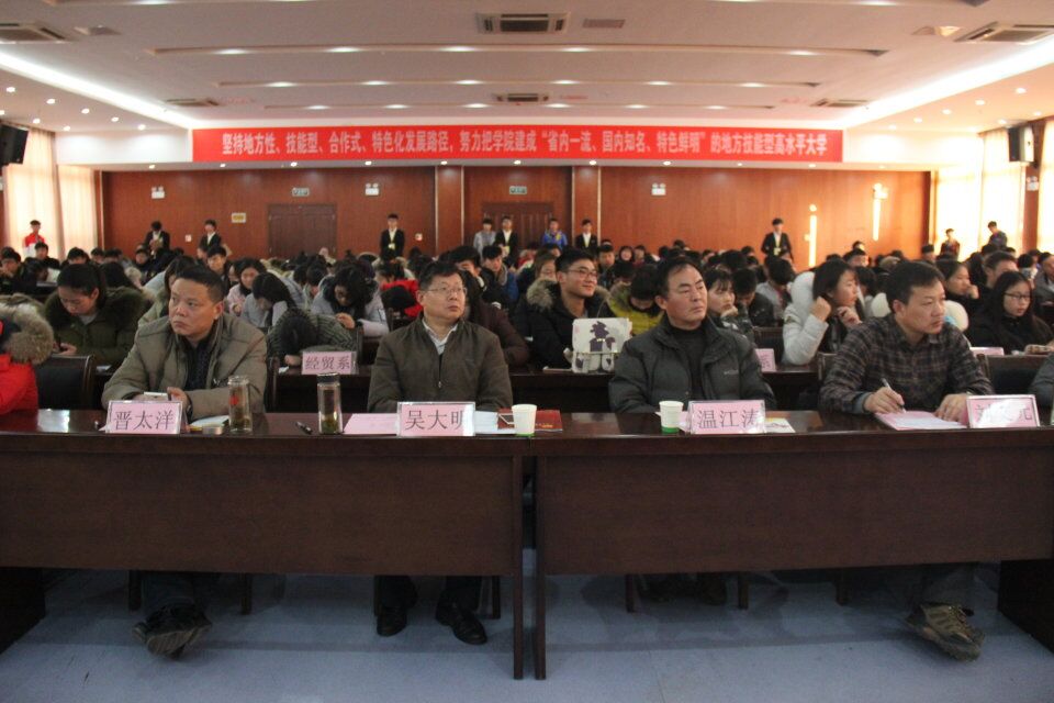 QQ图片20161229144457.jpg