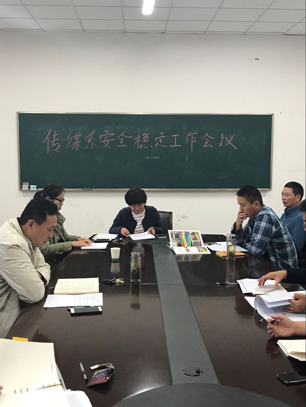 QQ图片20171011155128.jpg