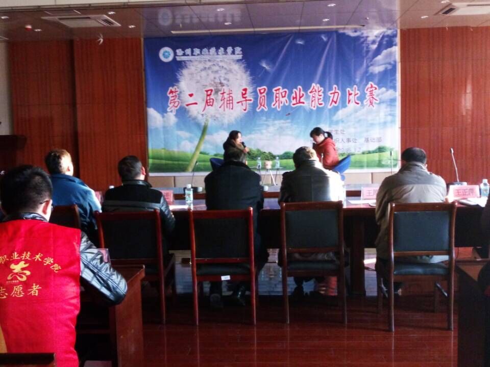 QQ图片20151221092007.jpg