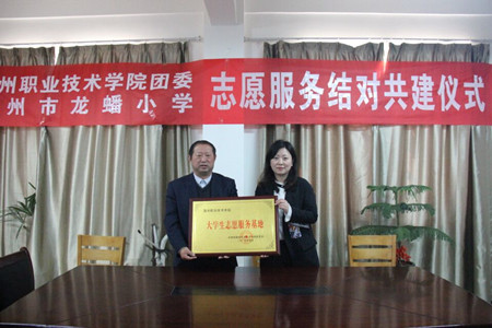 QQ图片20170414232740.jpg