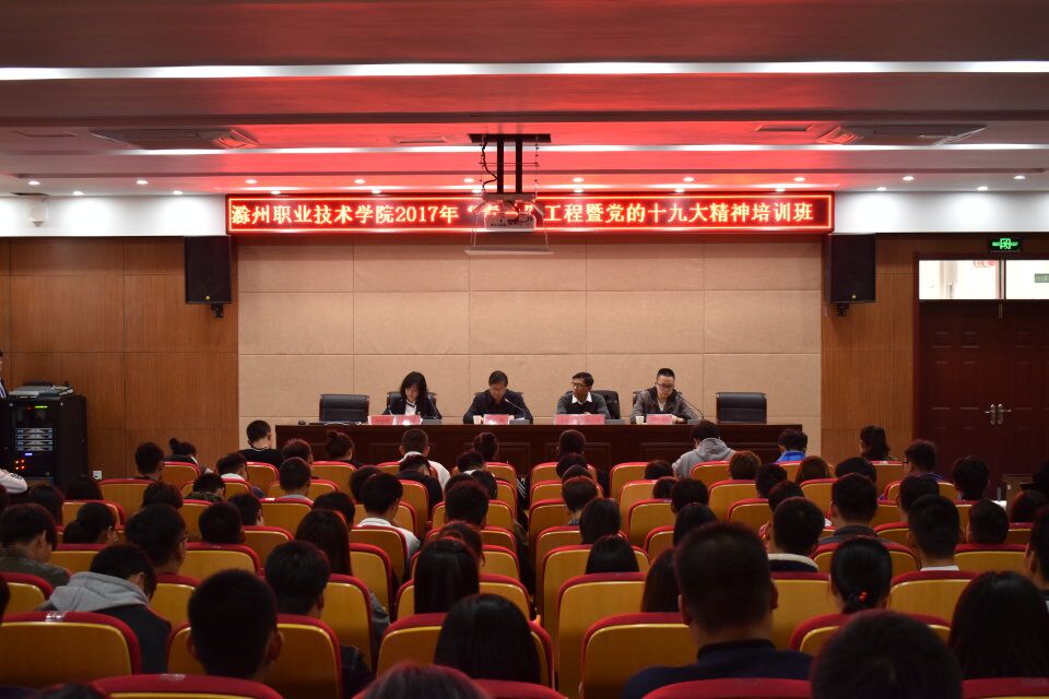 QQ图片20171115224600.jpg