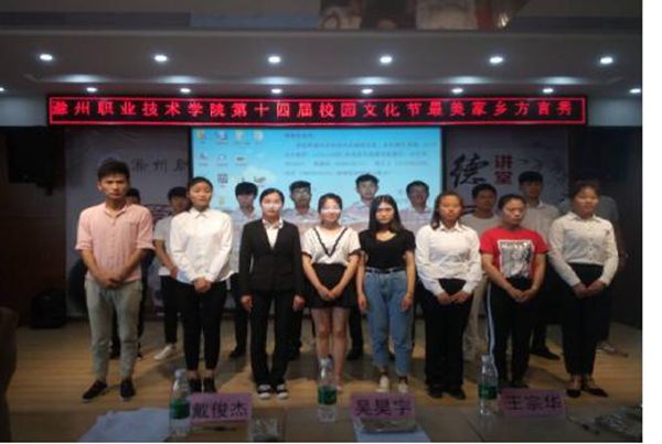 组织.jpg