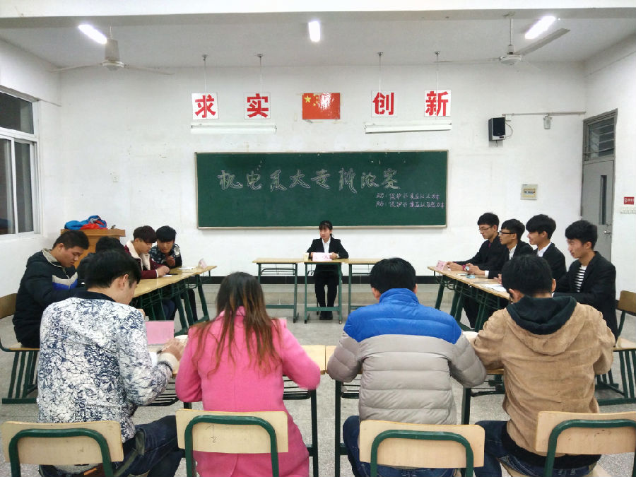 QQ图片20151204092013.png